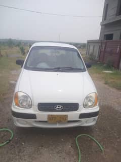 car for sale