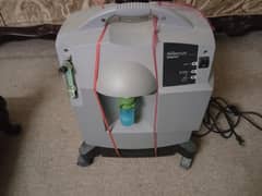 Philips oxygen concentrator