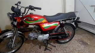 Road Prince 2023 Unregistered Bike For Sale