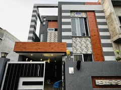 5 Marla Luxury House Available For Sale In Paragon City Lahore