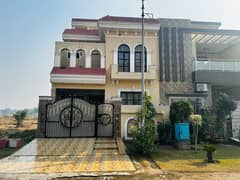 7 Marla Luxury House With Basement Available For Sale In Paragon City Lahore