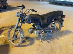 Union star 70cc 2017