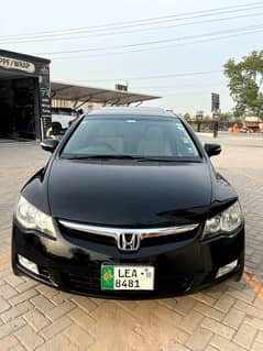 Honda civic reborn