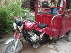 Loader