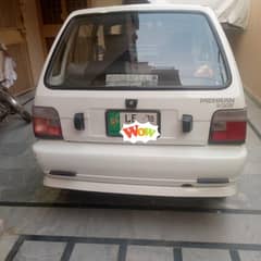 mehran 2018