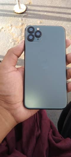 for sale