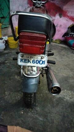 Islam Khan Honda CG125