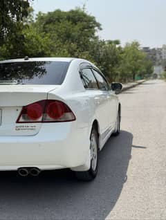 Civic reborn 2012