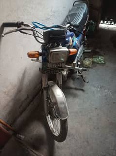 urgent sale