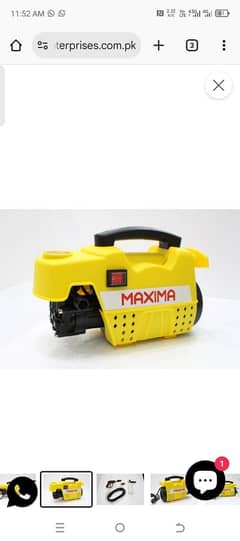 MAXIMA