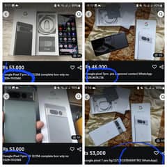 Samsung,