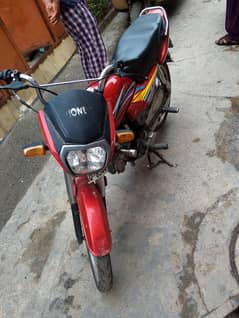 Honda 70 CD dream +92 300 6407298
