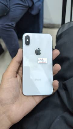 Water pack chance phone