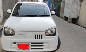 alto vxr 2020