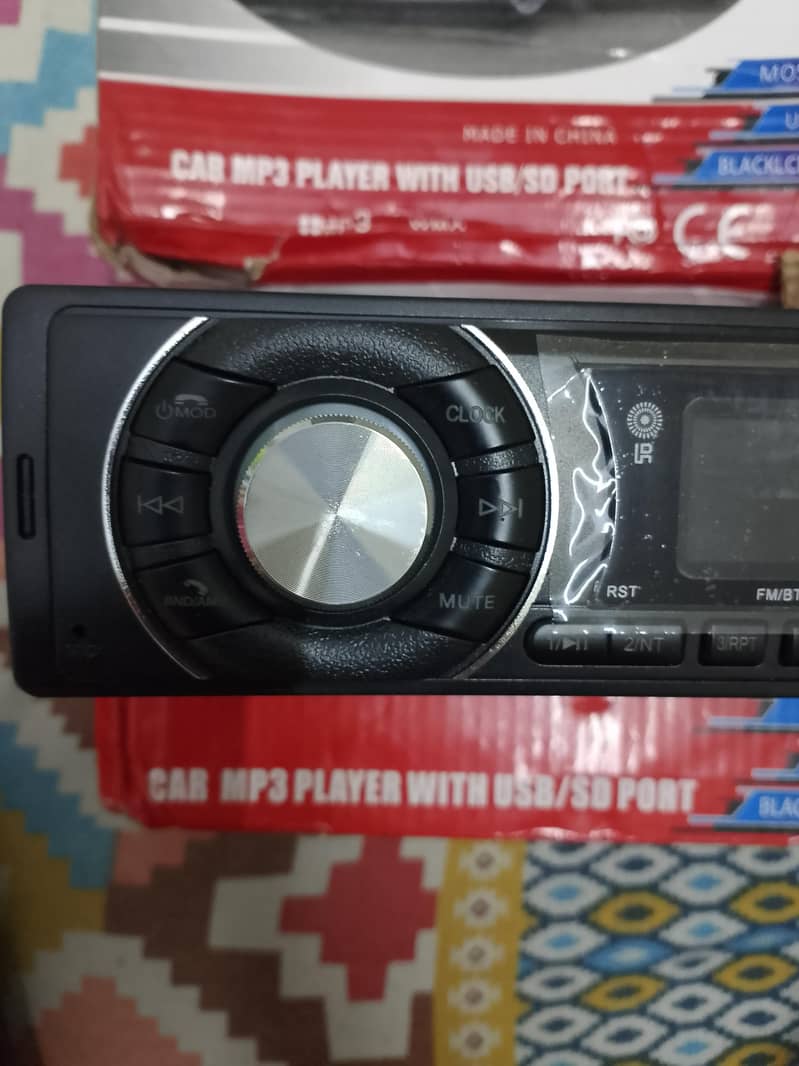 Car Mp3 Player With USB/SD Port 6