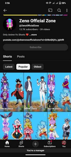 youtube chanal