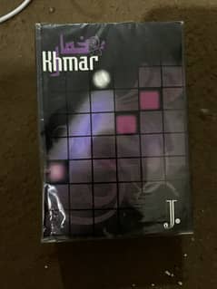 Khumar