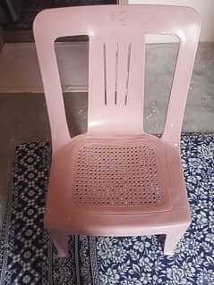 chair