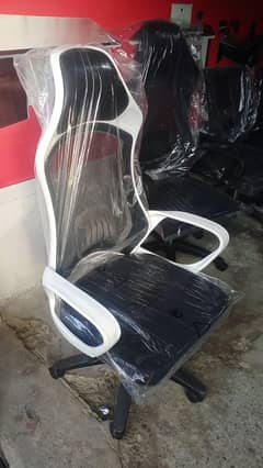 office and computer chair