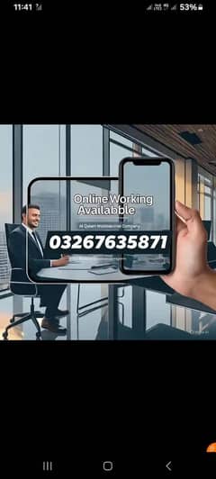 Al qalam multinational company