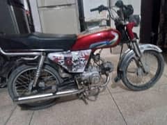 Dhoom CD 70 Bike for Sale