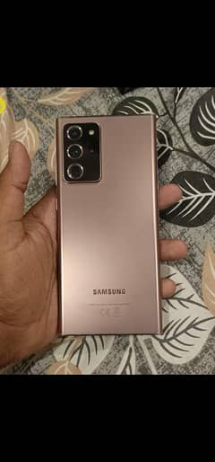Samsung Note 20 Ultra