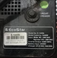 Eco star UPS