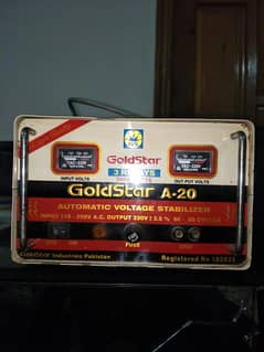 stabilizer