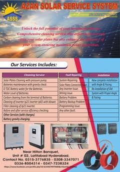AZAN SOLAR SERVICE SYSTEM