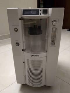 oxygen Machine