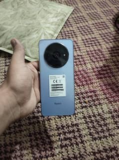 Redmi