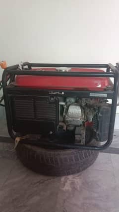 for sale