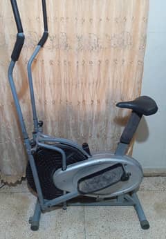 Elliptical Cycle