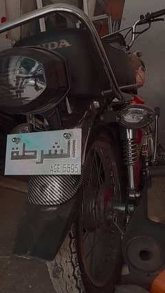 honda 125 in lush condition