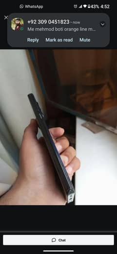 edge