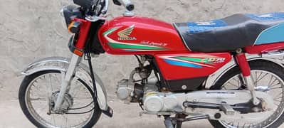 Honda 70cc complete document 2015 model 03253350147 WhatsApp no