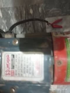 Shahzad S3 water pump