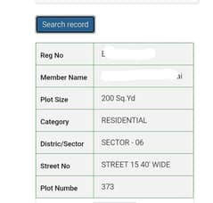 Plot For Sale
