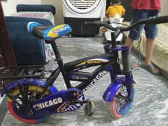 kids cycle