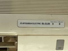 AC