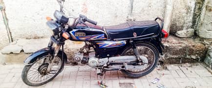 Hi-Speed