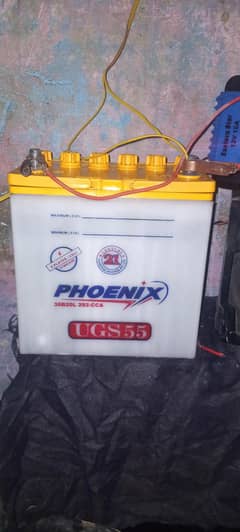 badi battery lani ha is liya sell ker rha hu