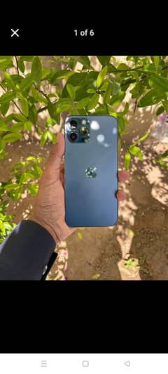 12pro mix