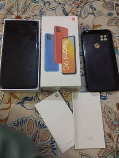 Redme