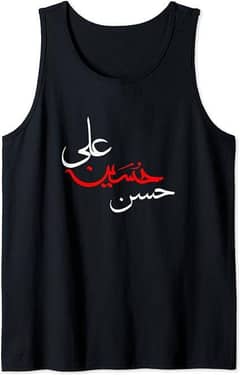 Customize