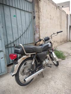 cd 70