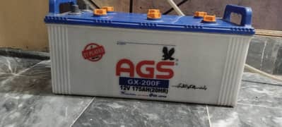 AGS 12 v