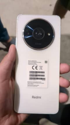 Redmi