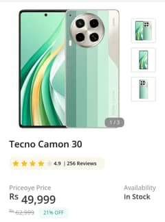 Tecno