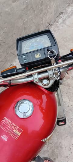 honda 70cc model 2015 my 03253350147 WhatsApp